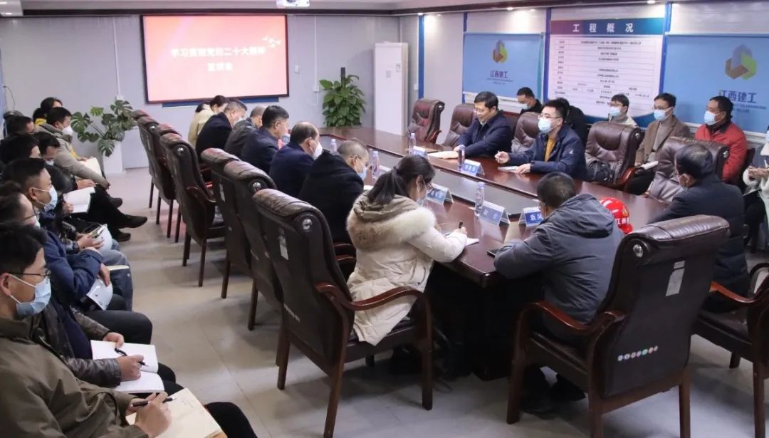 党的二十大精神进项目 | 俞文生赴壹号平台注册链接_壹号平台下载安装官网首页国内工程公司项目部宣讲党的二十大精神